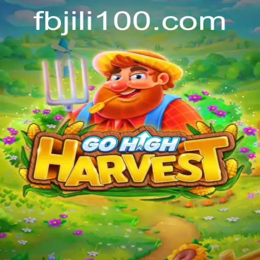 GoHighHarvest: An Immersive Gaming Experience